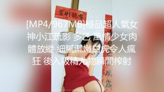 婕咪 - M属稚嫩少女美乳诱惑