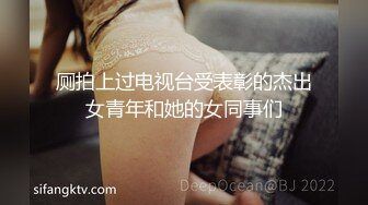 巨乳 蜂腰 肥臀，魔鬼身材天使脸庞，推特女神【itchy】私拍福利，奥利奥塞逼带出好多粘液，你敢吃吗？