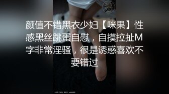 SWAG 小鱼-互喷！第一次尿喷在人脸上 李晓雨