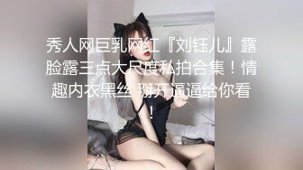 淫荡班主任的肉体教学被操哭-蜜桃传媒