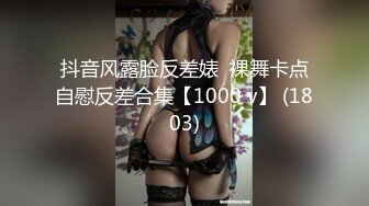 与18岁表妹的日常第一部