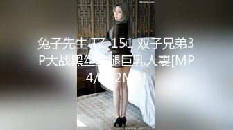 华裔美眉被洋老外捆绑狂草,表情很享受