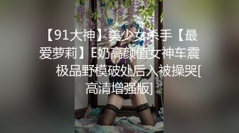 酒店偷拍 少妇瞒着老公出来偷人 猛男对着这个少妇很上进 不操白不操[MP4/990MB]