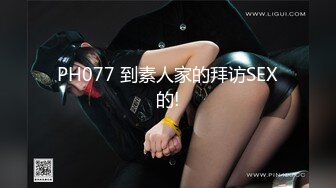 PMC-372 吴芳宜 已婚助教被学生强逼献身 淫荡身躯令人欲火难耐 蜜桃影像传媒