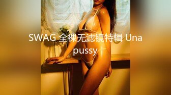 TMW-035-风俗按摩体验所.新人妹妹惨遭玩弄-乐淆雪