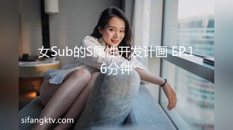 【源码录制】七彩主播【93975474_延安安】6月19号-7月3号直播录播⭐爆乳脸色潮红美女⭐插嘴操逼诱惑至极⭐【51V】  (33)