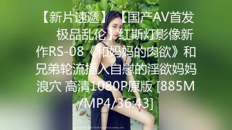 老婆给我发的听声音吧，不知道你们会不会硬