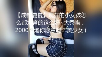 微密圈那些事儿 合集 (299)