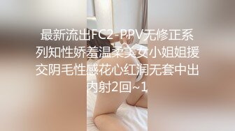 外站牛逼大神作品，??与亲姐姐的乱伦之恋。后续10精虫上脑 偷偷溜进舅妈屋操舅妈