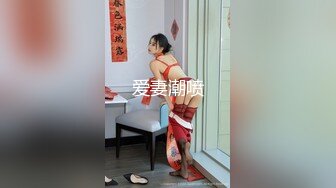 【抖阴网红】吖弟过浪险VS欧阳,下集