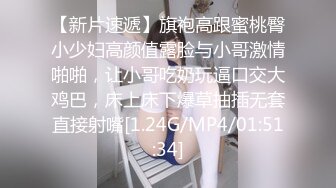 ?可爱萌妹?纯欲系少女〖DemiFairyTW〗穿着衣服贼可爱！没想到脱了衣服看见大鸡吧也会变成淫荡的小母狗