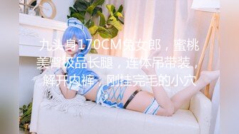 带女友野外车震，疯狂摩擦G点