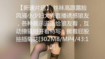 【新片速遞】91制片厂 91CM-221❤️ 李雷和韩梅梅 ❤️80后学生时代回忆杀 外语教科书主角经典再现 极品女神 梁如意[821M/TS/39:27]