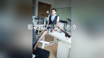 【极品反差婊】极品性奴母狗【辉夜姬】群P颜射口交调教 机炮速插+多屌轮裹+爆裂黑丝  高清私拍37P 高清1080P原版