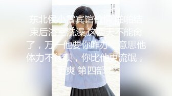 韩系高颜值美腿女神·Bada 媚态惹人爱 坚挺美爆乳极限诱惑[124P/174M]