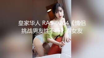 0312保定少妇