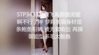 渣男忽悠漂亮女友各种姿势玩B分手后被曝光 (5)