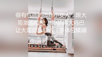 ❤️气质文静新人美女难得超粉嫩小穴掰穴近距离特写翘起美...