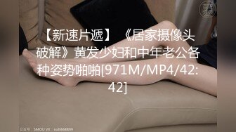 精东影业改编影视剧情新作JD90《淫乱一家人》真实母女激情群P 火热互动 轮番内射