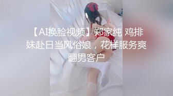 边做边爱19