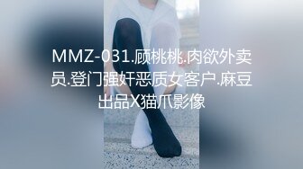 《硬核重磅推荐✅过膝长筒袜》极品00后小仙女 过膝长筒袜 粉嫩无毛小嫩逼 活力四射 (2)