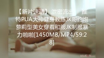 推特OnlyFans网红女神，韩国第一翘臀女神三月份最新作品 (3)