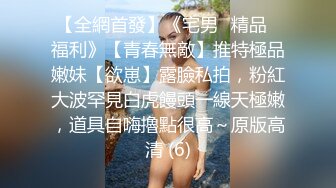 [MP4]STP28394 起点传媒 XSJ-005《奇淫三国》黄精之乱-金宝娜 VIP0600