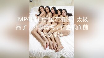 抖音网红！可爱至极！~【京鱼儿】大尺度粉穴天然美乳~哇塞，女神不常来，可遇不可求！