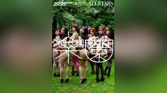 [MP4/868M]8/13最新 女神美腿白嫩奶子无毛美穴翘屁股让人流鼻血VIP1196