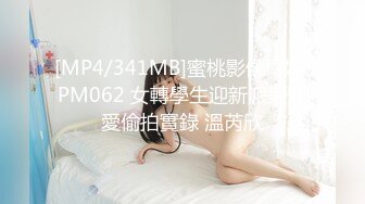 【自录】顶级颜值【混血嫩模小妲己】美乳丝袜大长腿，自慰无毛白虎穴，4月直播合集【60V】 (6)