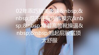 TMY0016.娜娜的秘密.天美传媒