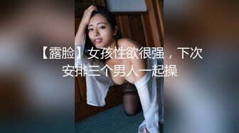 年轻情侣演绎-趁老婆不在家去勾引她性感漂亮的美女闺蜜操逼，害羞反抗，掰开大腿玩弄嫩逼，搞爽了主动配合激烈啪啪