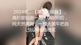 DB-016 街上撞倒怎么办 说干就干 渡边传媒 x 麻豆传媒映画