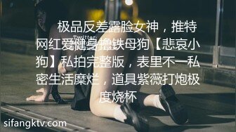 超短裙丁字内内性感人妖掰开光滑屁股舔后入菊花操的带劲一起射