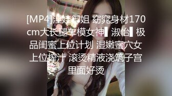 后入穿丁字裤小骚妇衣服都来不及脱！老婆以前的同事