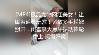 与前女友自拍