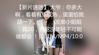 【剧情向】P7 勾引妈妈外卖小哥按摩技师等【37V】 (17)