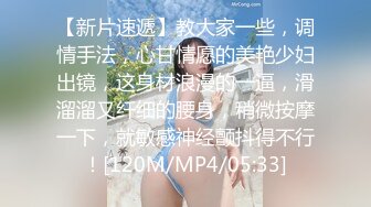 重口注意MyPrego孕妇系列2020年资源合集【71V】 (19)