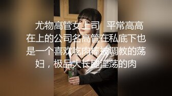 170女神终于约到了2