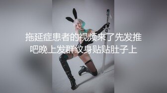 三只狼SZL-021喝醉的女大学生被我捡了便宜