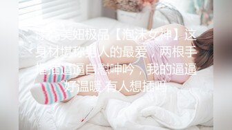 极品人妻 - 惨遭无良医生算计为身求全 ❤️·思思·❤️