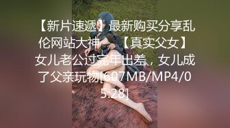 【天美传媒】淫狐双飞狐仙姐弟下凡干女粉-胡蓉蓉