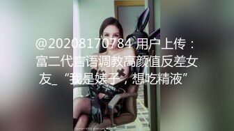 【开发探索】紧接第二场依旧顶级美女，包臀裙肉丝这妹子好骚，手指猛扣骚穴，穿着高筒靴操，多种姿势爆操