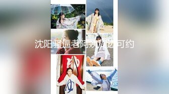 极品校花女神】黑夜色色 5.26长腿丝袜控女神 从扣穴到爱上各种玩具 解锁潮吹喷水 调教自己成淫物