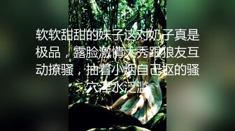 【新片速遞】⚫️⚫️最新5月无水首发福利！推特终极反差才艺女神【笑笑有好运】私拍，自弹自唱各种热门歌曲，露奶露逼唱着唱着阳具还滑出来了[622M/MP4/54:05]