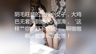 酒店针孔摄像头偷拍丰满美女自慰