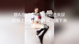 高颜值美眉吃鸡啪啪 去窗边 不要被看到 皮肤白皙 身材高挑 小娇乳 小粉穴 被后入无套输出