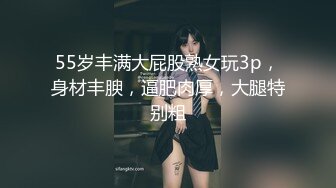 168CM极品美腿平面模特&nbsp;&nbsp;刚播没几天&nbsp;&nbsp;粉嫩奶子紧致小穴&nbsp;&nbsp;近距离掰开特写