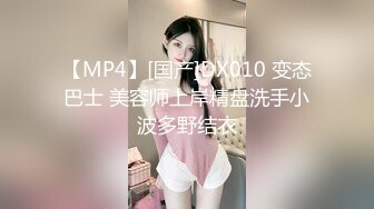 [2DF2] 他老婆有点绿帽倾向，笑死！在自己老婆面前还撑不了3分钟[MP4/181MB][BT种子]