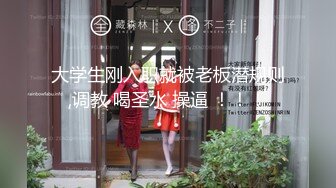 2023-1-22【模特写真丶探花】珍珠耳环骚女技师，乳推毒龙转，一条龙服务，翘起屁股后入暴插